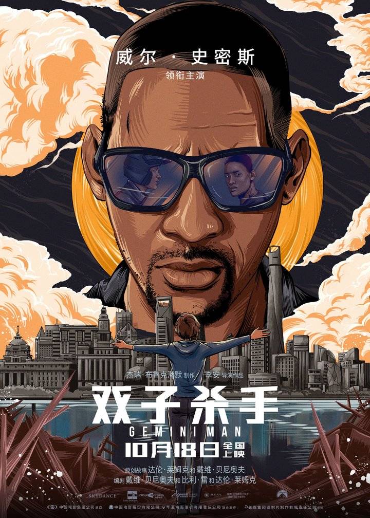 图片加载失败